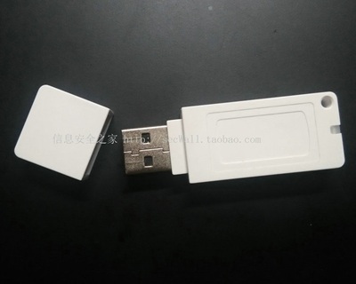 epass2003_2_副本400320.jpg