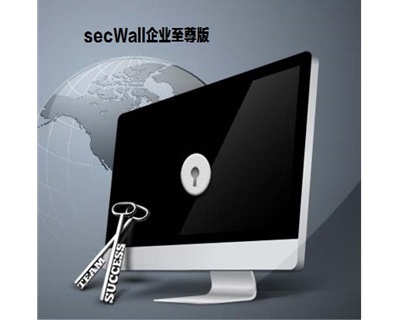 模具设计制造业保密安全解析